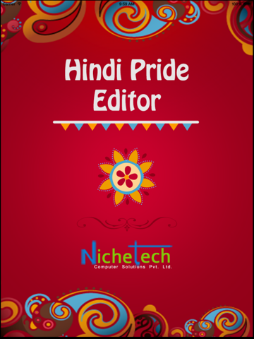 Hindi Pride Hindi Editorのおすすめ画像1