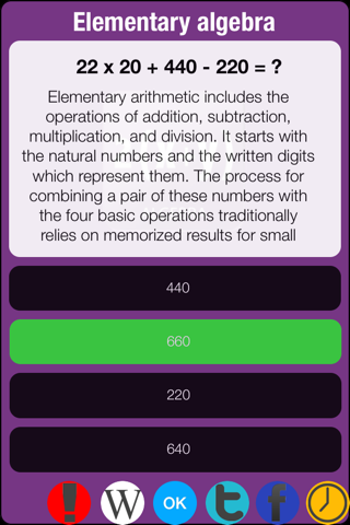 MathemaQuiz - Math Quiz with Calculating, Addition, Subtraction, Multiplication, Division and other Mathematics screenshot 2