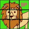 パズルで覚える動物王国　９ピース版