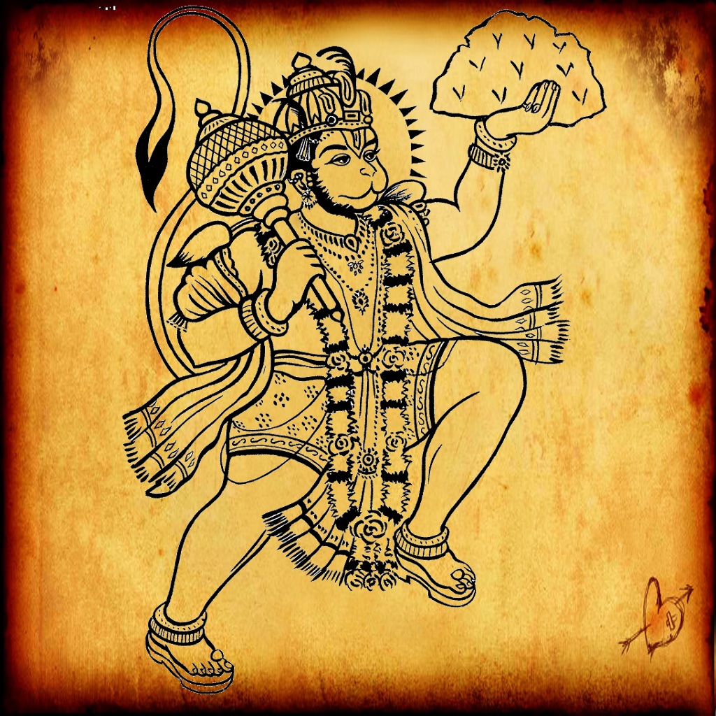 Hanuman Chalisa.. icon