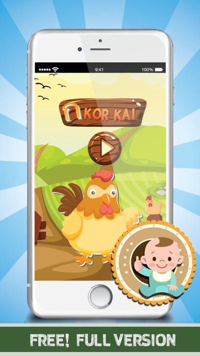 Kor Kai : Baby Learn Thai Alphabet FlashCards! 1.0.2 IOS -