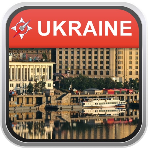 Offline Map Ukraine: City Navigator Maps icon