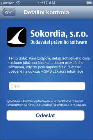 CEE - Sokordia screenshot 3