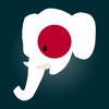 Easy Learning Japanese - Translate & Learn - 60+ Languages, Quiz, frequent words lists, vocabulary