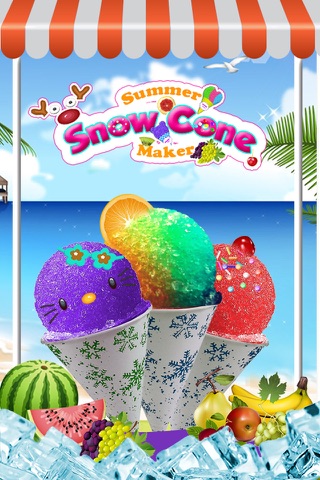 Summer Snow Cone Maker screenshot 3