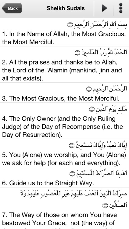 Al Quran Kareem - 7 Qari & 25 Translations screenshot-3