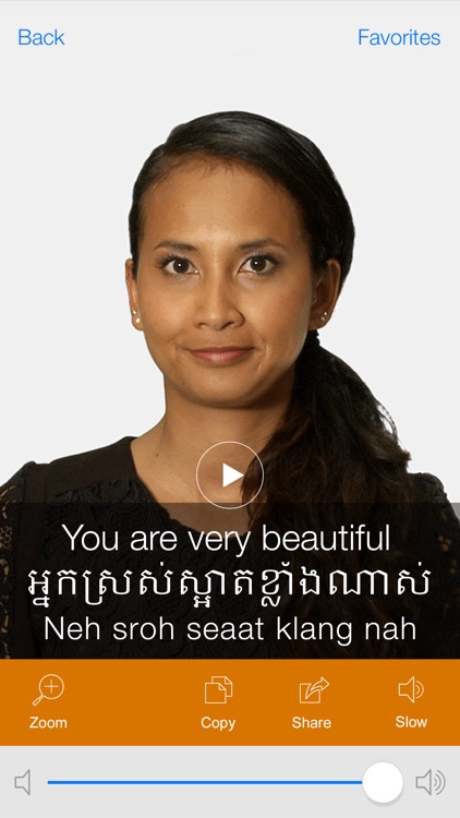 Khmer Video Dictionary - Translate, Learn and Speak with Video Phrasebook screenshot-4