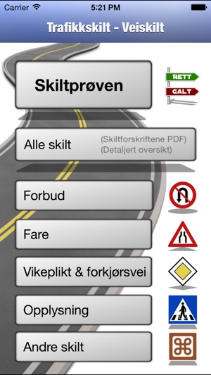 Trafikkskilt - Veiskilt