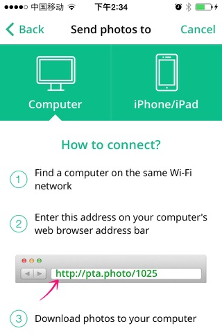 Photo Transfer Pro - Upload and download photos and videos wireless via WiFi screenshot 2