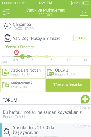 Ekademi screenshot 2