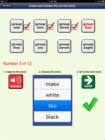 Sight Words Level 1 screenshot 4