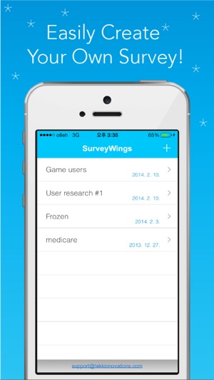 Survey Wings(圖1)-速報App