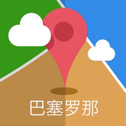 Barcelona Offline Map(offline map, subway map, GPS, tourist attractions information)