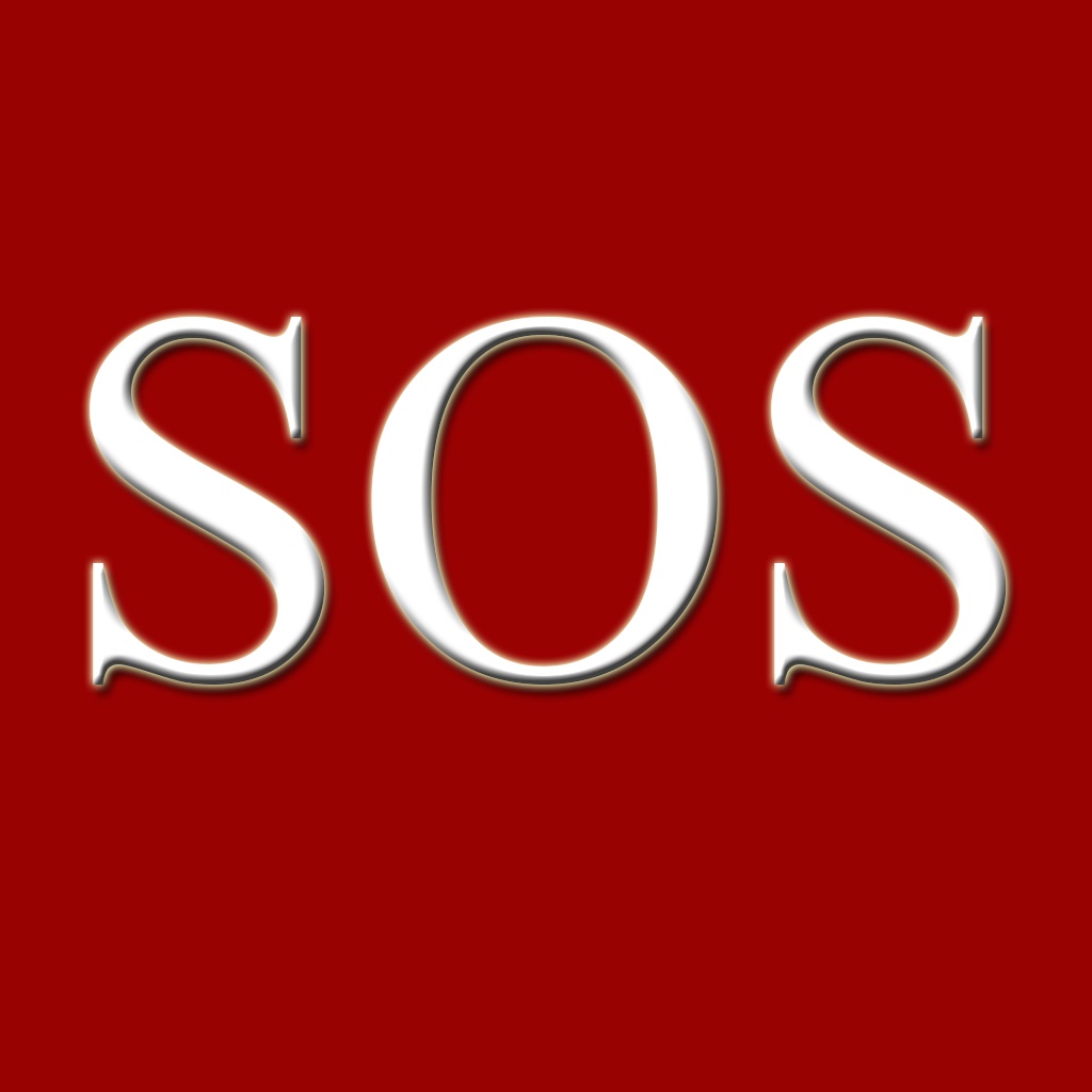 SOS EMERGENCY EXCELLENT