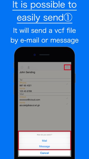 Send Contact Info -Sending-(圖2)-速報App