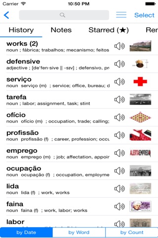 English Portuguese Dictionary & Translator Pro screenshot 2