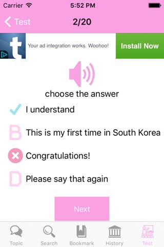 Korean Conversation Basic screenshot 4