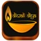 Discover the beautiful and realistic Diwali Diya App