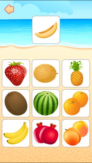 Kids University (Preschool)(圖4)-速報App