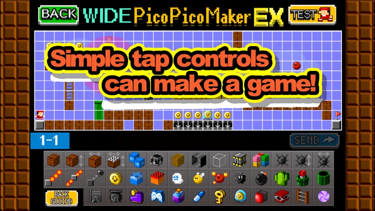 [WIDE] Make Action! PicoPicoMakerEX