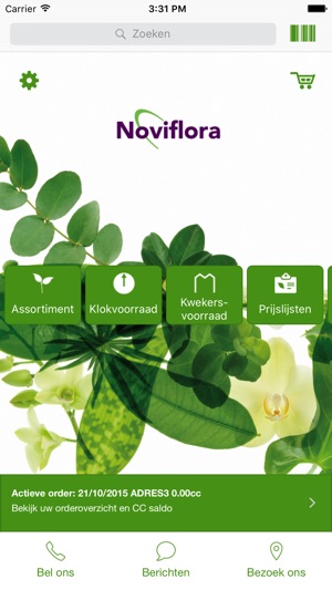 Noviflora(圖1)-速報App