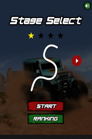 Dessert Rally - Crazy Monster Truck screenshot 4