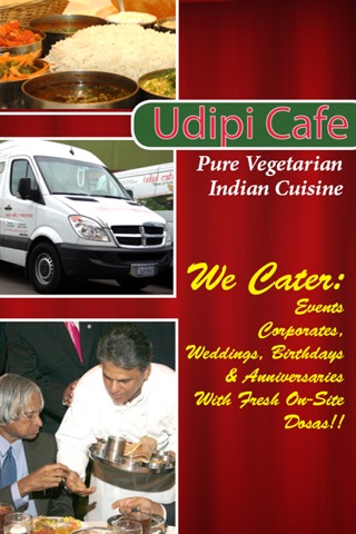 UDIPI CAFE screenshot 2