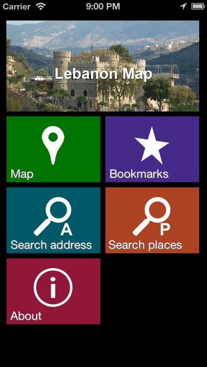 Offline Lebanon Map - World Offline Maps