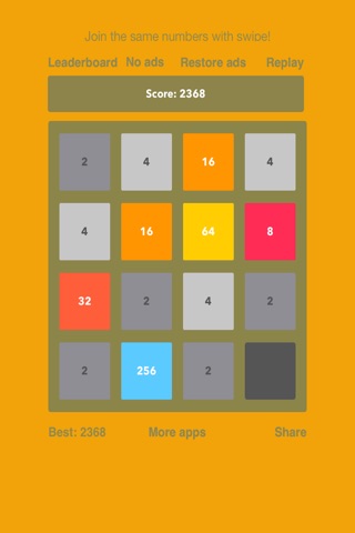 2048 - Impossible Puzzle Game screenshot 4