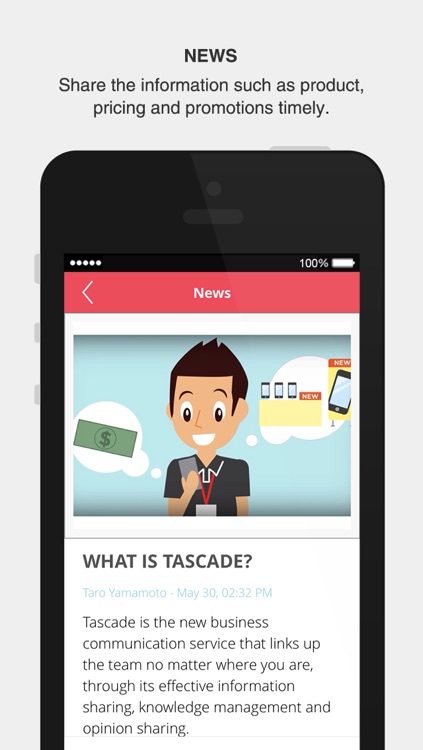 Tascade