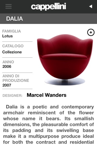 Cappellini screenshot 2