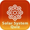 Astronomy Revision Quiz