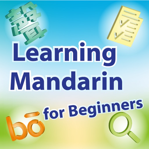 Learning Mandarin for Beginners