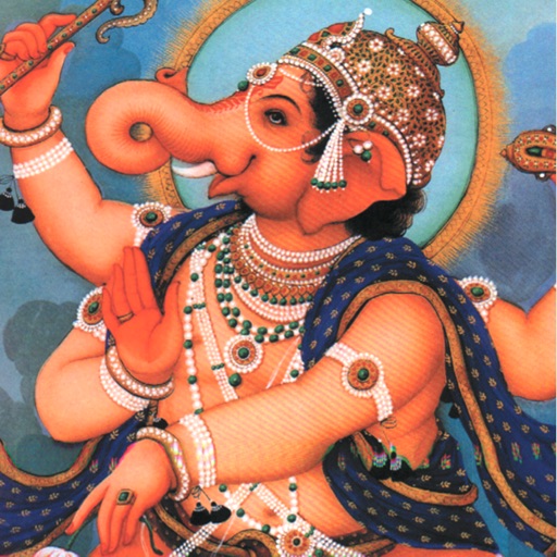 Ganesha Puja