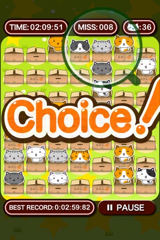 Cat Detective! screenshot 2