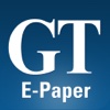 GT/ET E-Paper