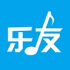 乐友-音乐朋友