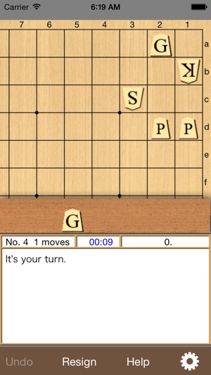 Akira Watanabe's TsumeShogi for Primer