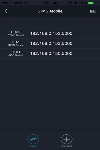 SIMS for Mobile screenshot 2