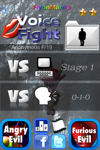 Voice Fight with friend - Free No Ads screenshot 3