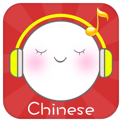 Learn Chinese Children's Songs icon