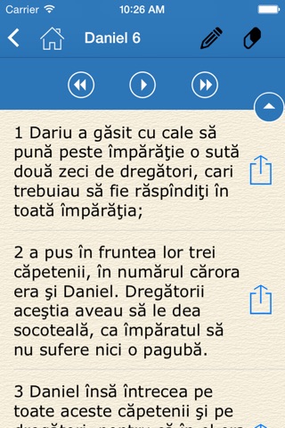 Audio Bible - Biblia Cornilescu (The Holy Bible in Romanian) screenshot 4