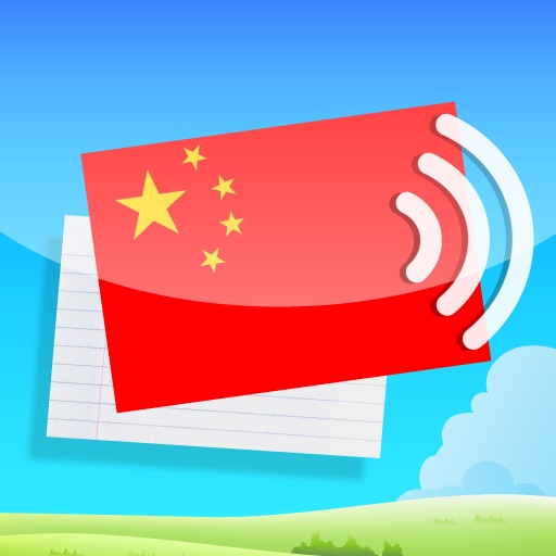 Learn Cantonese Vocabulary with Gengo Audio Flashcards icon