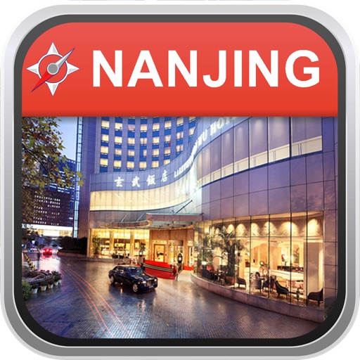 Offline Map Nanjing, China: City Navigator Maps icon