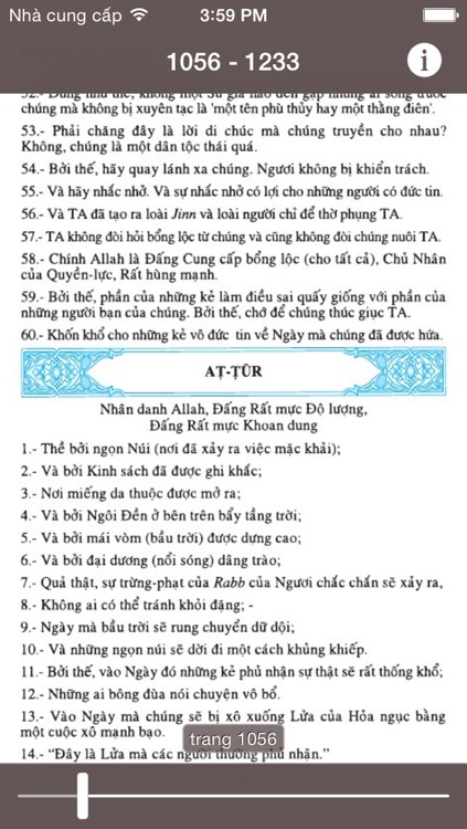 Quran - Vietnamese (Kinh Qur'an Việt)