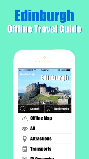 愛丁堡旅游指南地鐵甲蟲英國離線地圖 Edinburgh travel guide