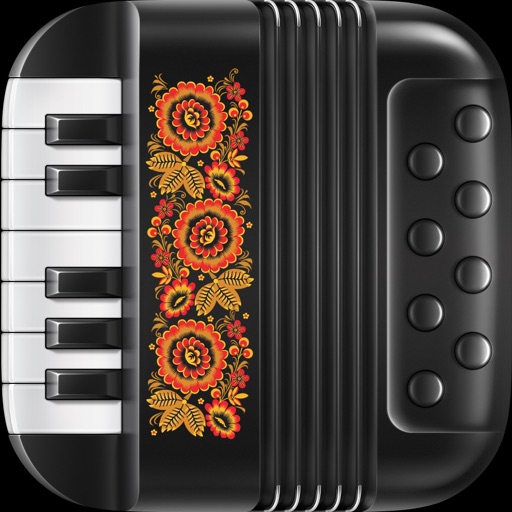 Accordéon