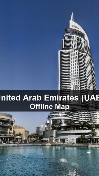 United Arab Emirates (UAE) Map - World Offline Maps