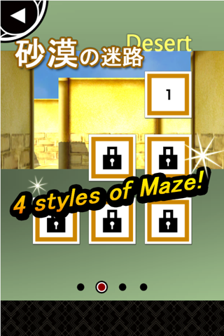 3D Maze Escape screenshot 2