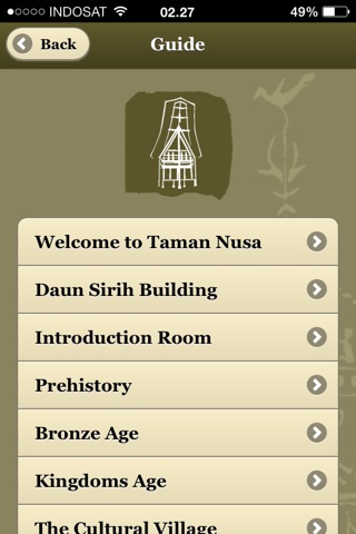 Taman Nusa Visitors Guide screenshot 2